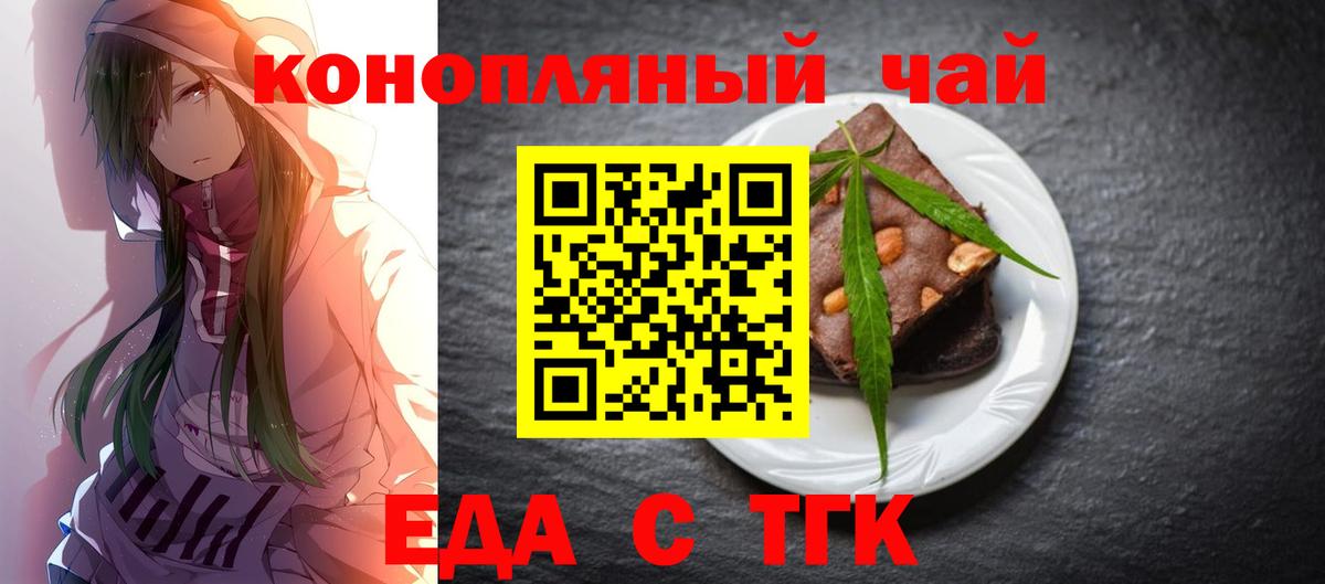 Кокаин Дзержинск