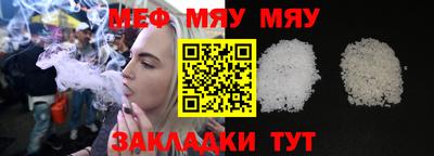 мдпв Можга