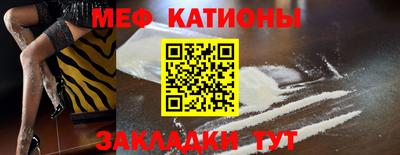 мдпв Можга