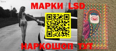 меф Моздок