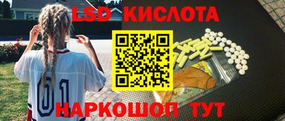 меф Моздок