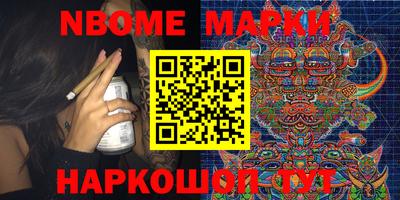 мдпв Можга