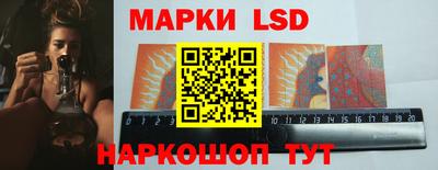 бошки Можайск