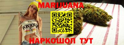альфа пвп Наро-Фоминск