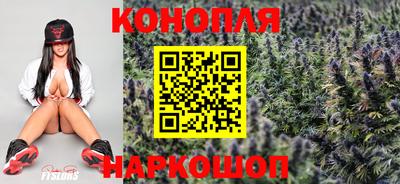альфа пвп Наро-Фоминск