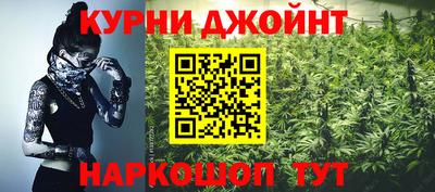 2c-b Нальчик