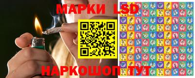 бошки Можайск