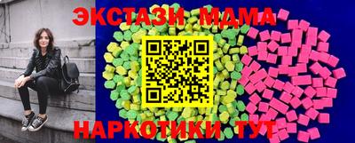 трава Нарткала