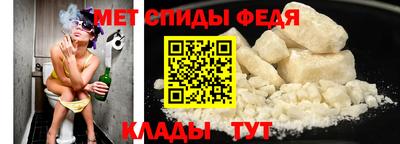 трава Нарткала
