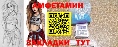 мдпв Можга