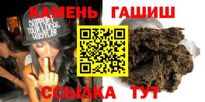 меф Моздок