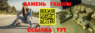 меф Моздок