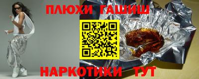 мдпв Можга
