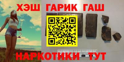 меф Моздок