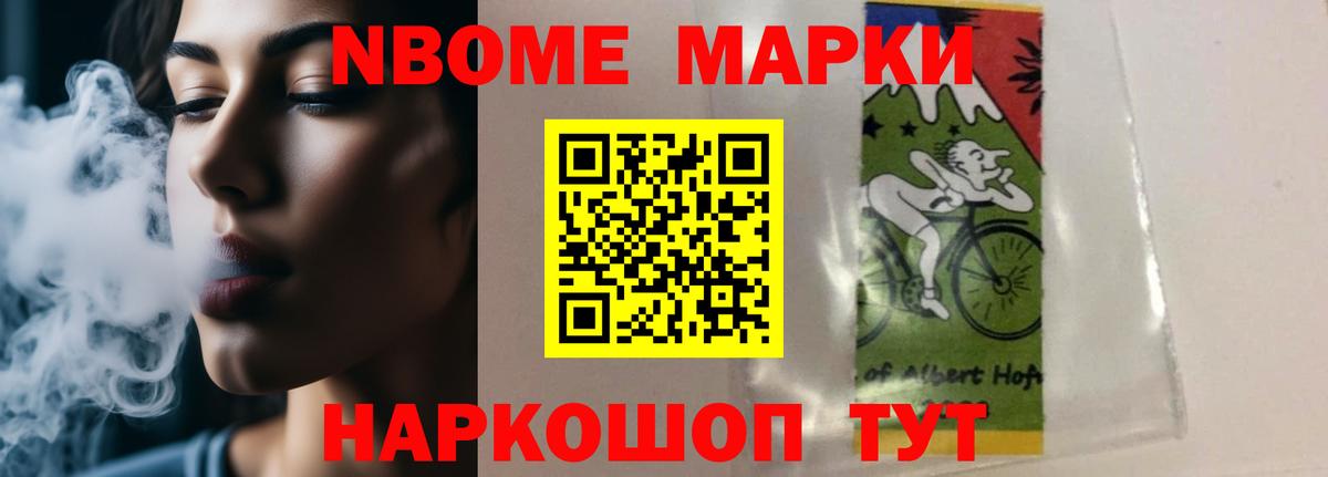 ссылка на мегу вход  Лсд 25 экстази ecstasy  Вход с VPN  Дзержинск 